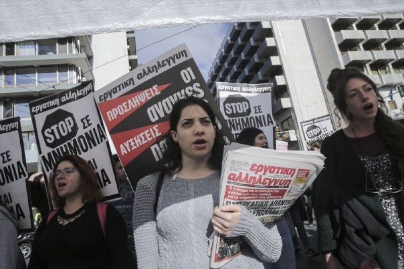 Yunanistan'da genel grevde - 7