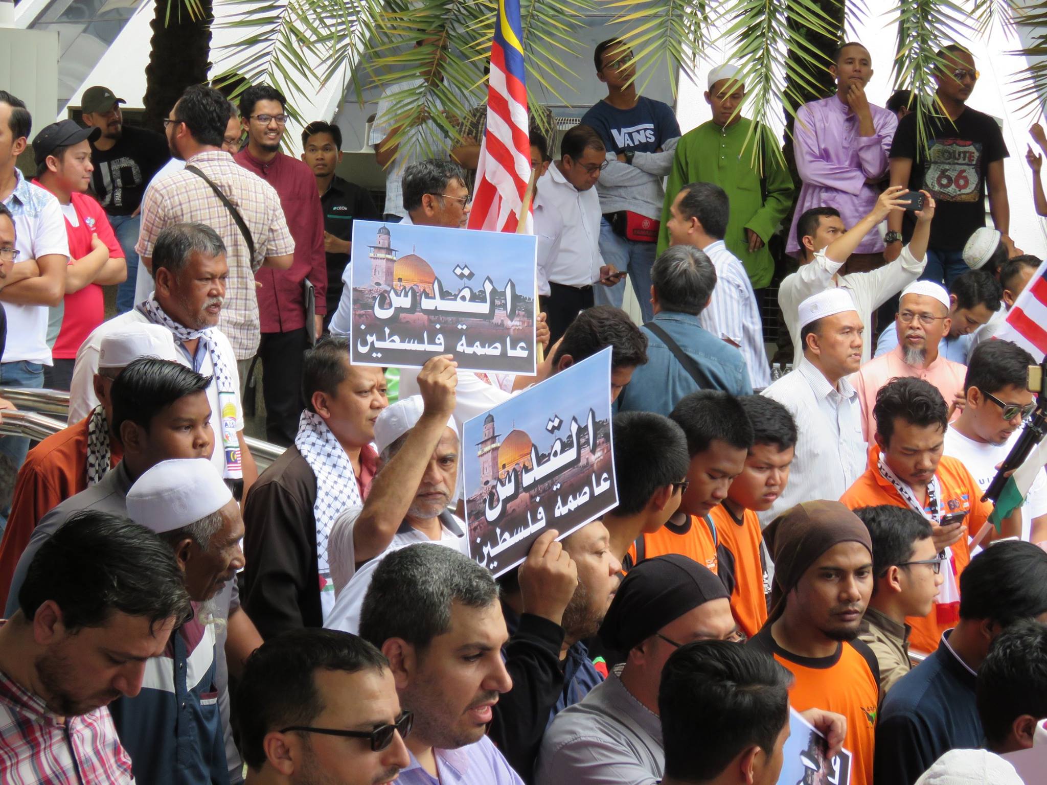 Malezya'da Kudüs protesto - 0