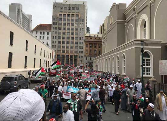 Japonya'da Kudüs gösterisi - 0