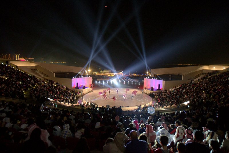 Katar Milli Günü Doha'da kutlandı - 19