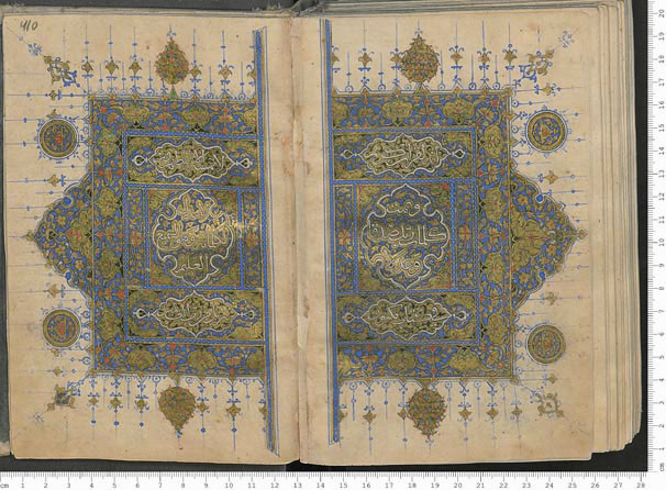 İşte Fahreddin Paşa’nın getirdiği kutsal emanetler - 5