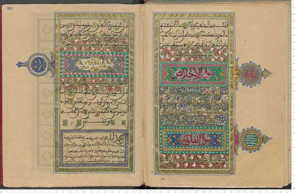 İşte Fahreddin Paşa’nın getirdiği kutsal emanetler - 7