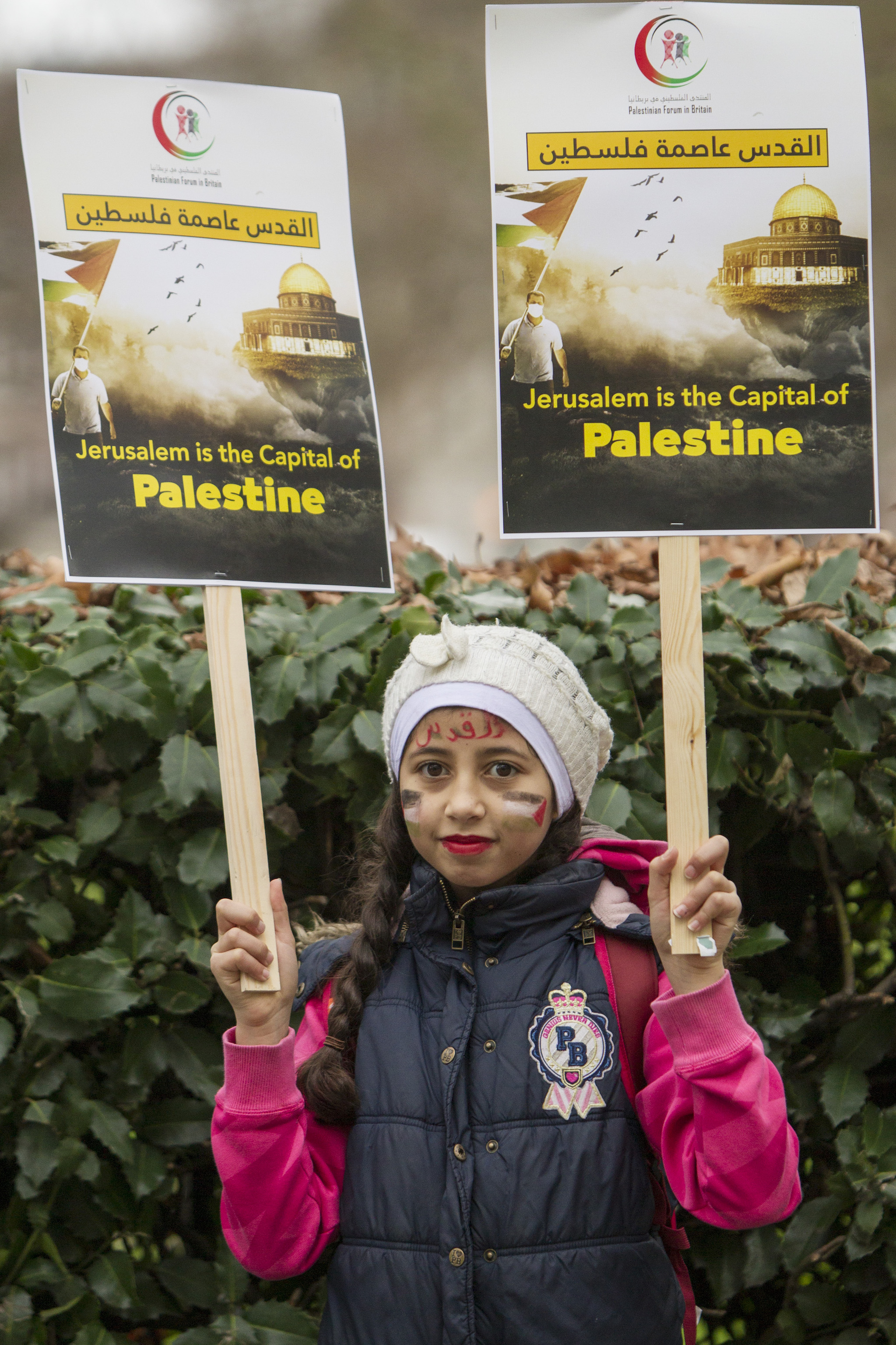 ABD'nin Kudüs kararı Londra'da protesto edildi - 0