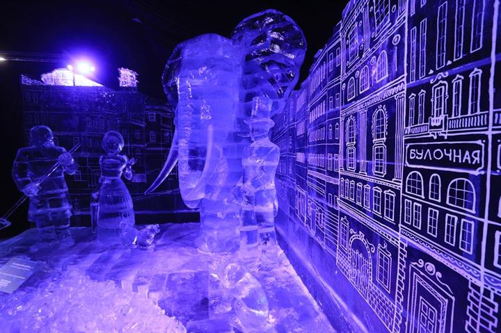 Rusya'da buz şöleni - 0