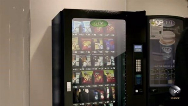 Otomat makineleri nasıl çalışıyor? - 1