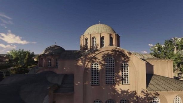 Bizans döneminde İstanbul işte böyleydi! - 16