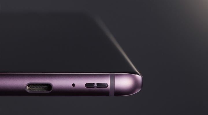 Samsung S9'u tanıttı - 0