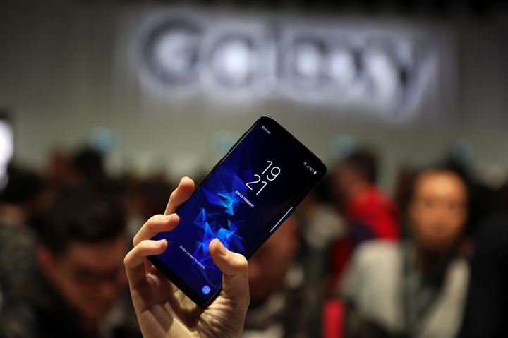 Samsung S9'u tanıttı - 0