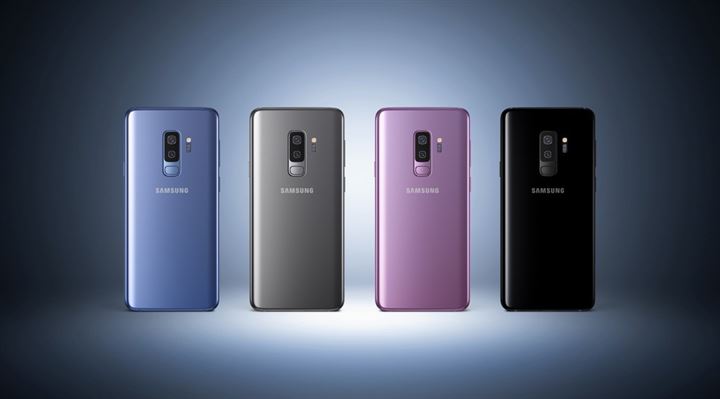 Samsung S9'u tanıttı - 0