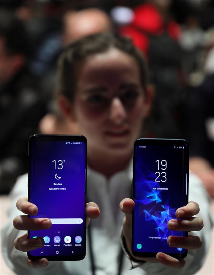 Samsung S9'u tanıttı - 0
