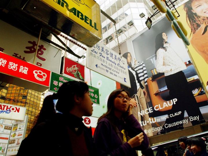 Yabancılar için en iyi iş imkanı olan ülkeler - 21