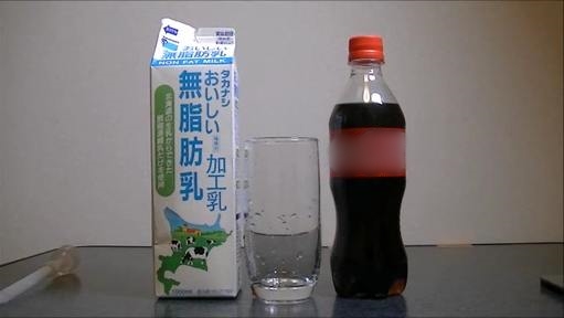 Bakın kolayla süt karışırsa ne oluyor! - 1