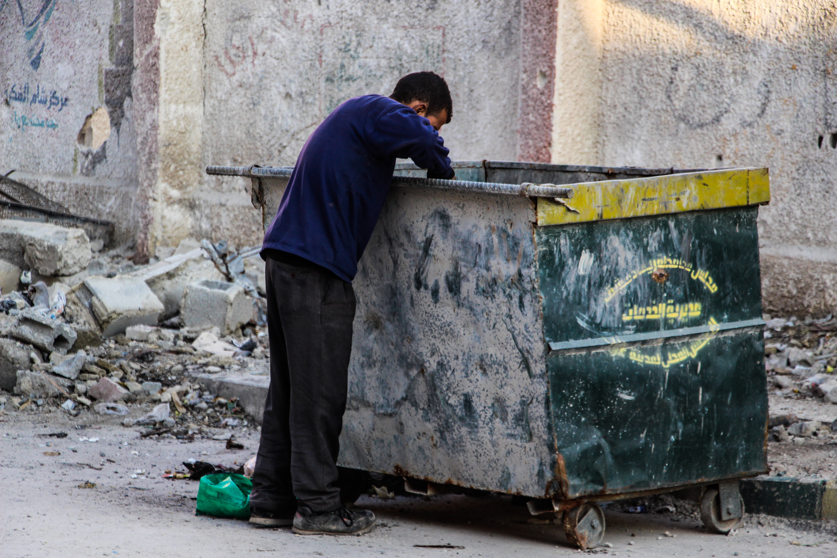 Doğu Guta'da yaşam manzaraları - 0