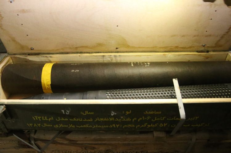 YPG/PKK'nın en büyük mühimmat deposu ele geçirildi - 9