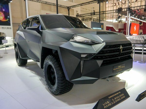 Dünyanın en pahalı SUV'u! - 2