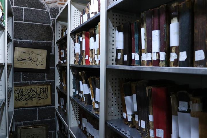 Yazma eser kütüphaneleri geçmişi geleceğe taşıyor - 1