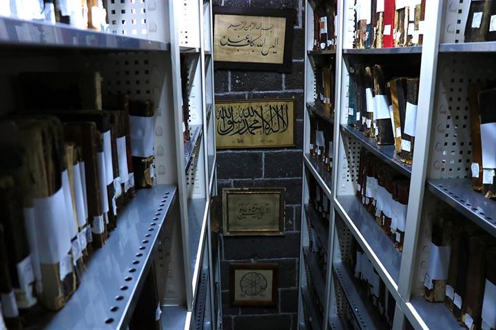 Yazma eser kütüphaneleri geçmişi geleceğe taşıyor - 4