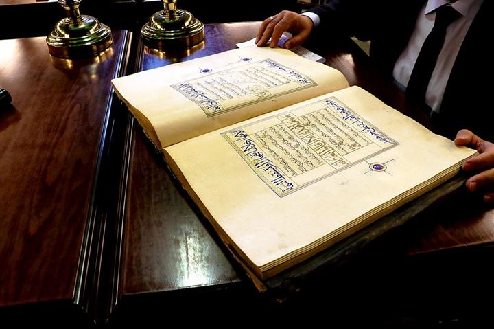 Yazma eser kütüphaneleri geçmişi geleceğe taşıyor - 6