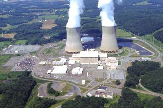 İşte inşaat halinde bulunan nükleer reaktörler - 14