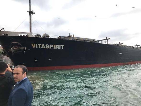 İstanbul Boğazı'nda gemi yalıya çarptı - 10