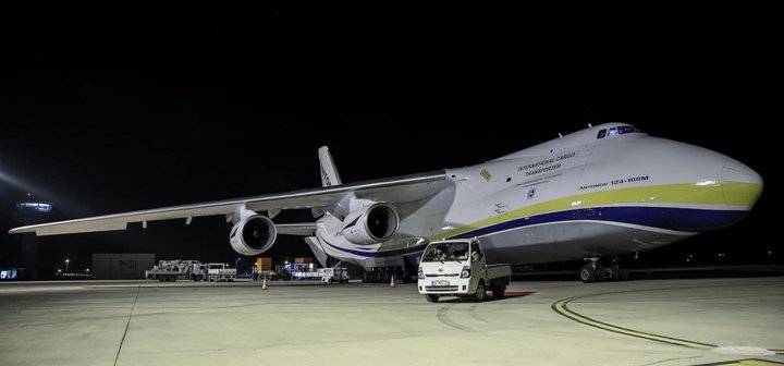 Dünyanın en büyük uçağı Bursa'da - 5