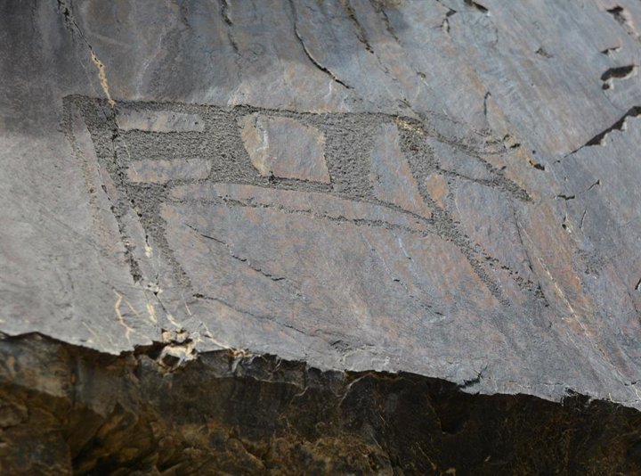 9 bin yıllık çizimler tarihe ışık tutuyor - 14