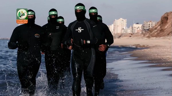 Kassam Tugayları böyle eğitiliyor - 1