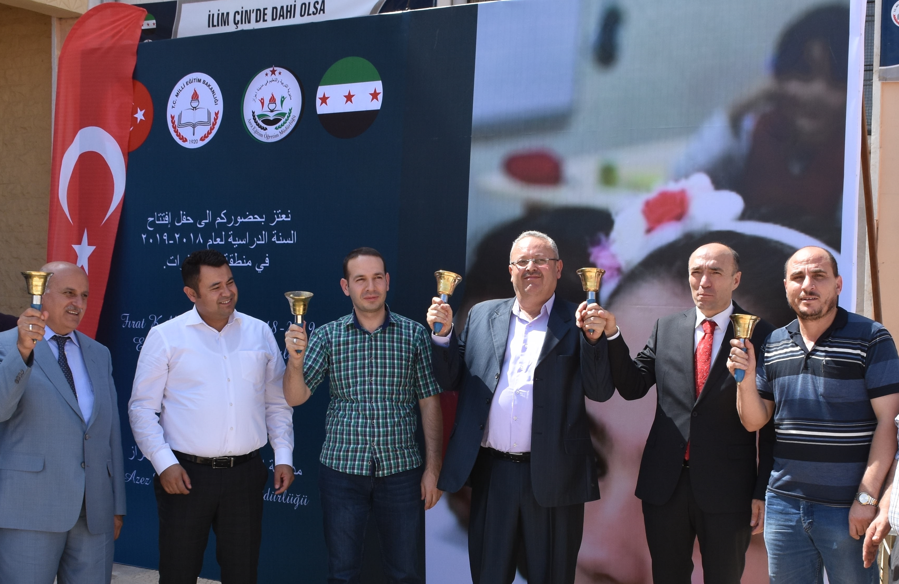 Türkiye'nin Suriye'deki eğitime desteği sürüyor - 6