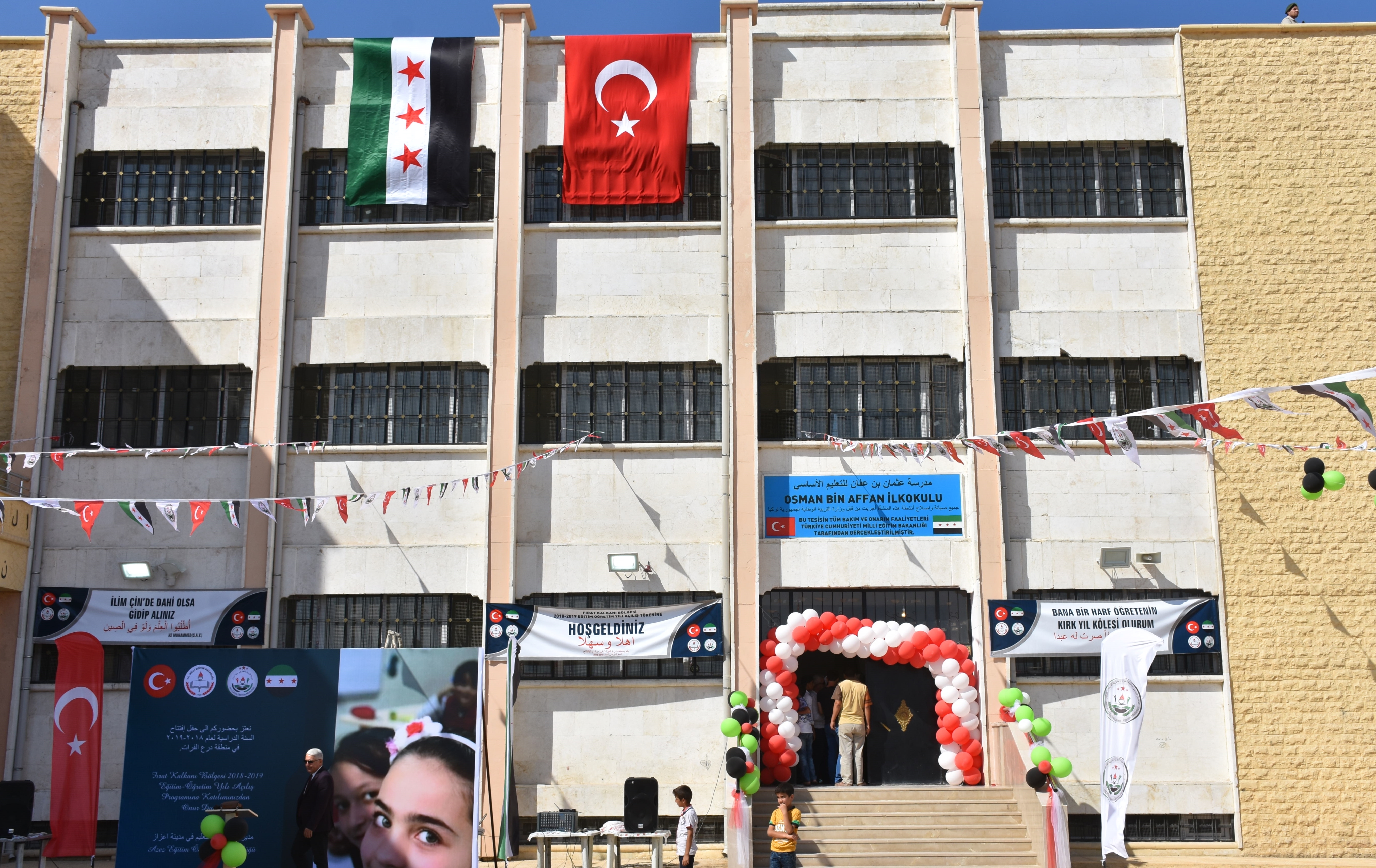 Türkiye'nin Suriye'deki eğitime desteği sürüyor - 7