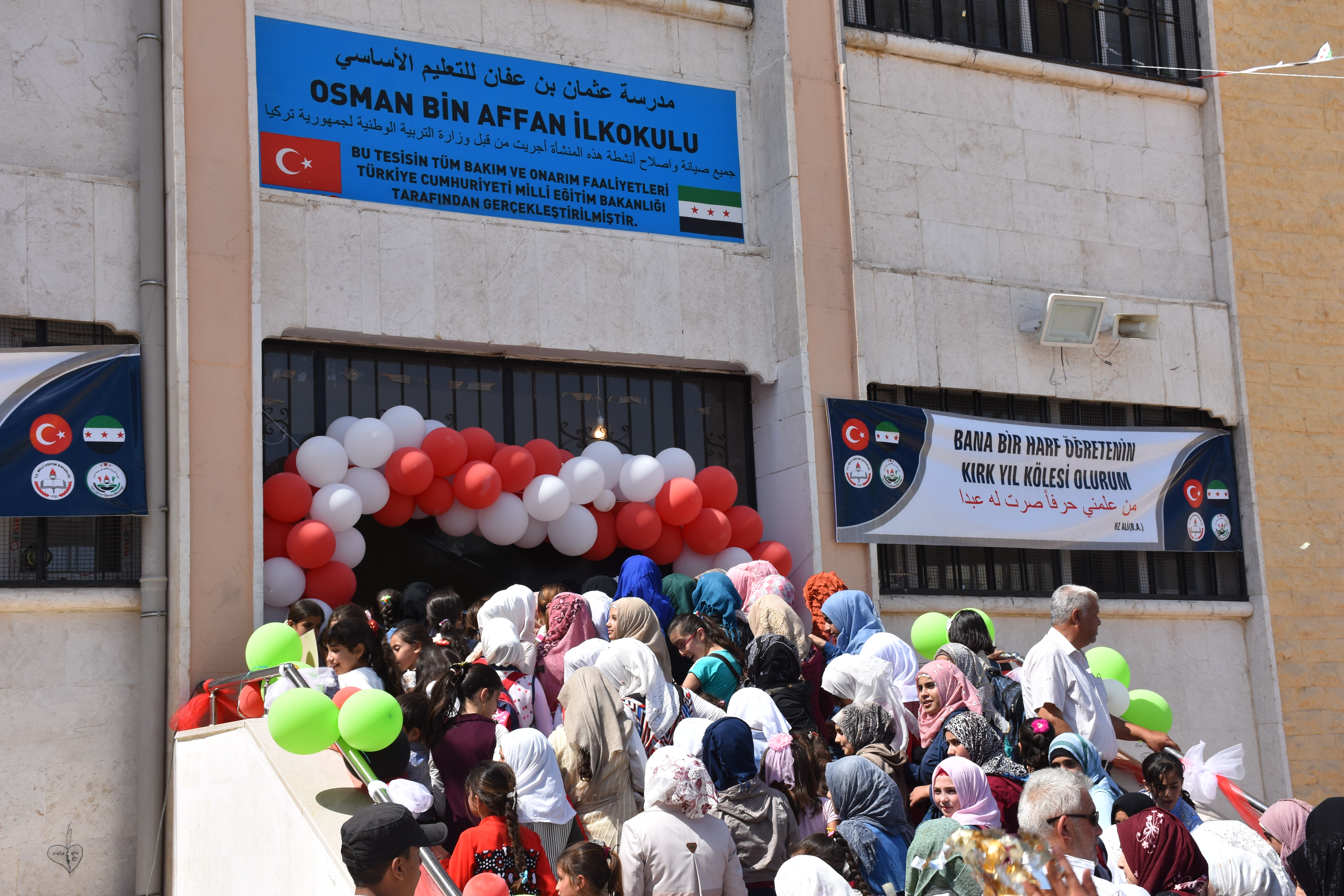 Türkiye'nin Suriye'deki eğitime desteği sürüyor - 10