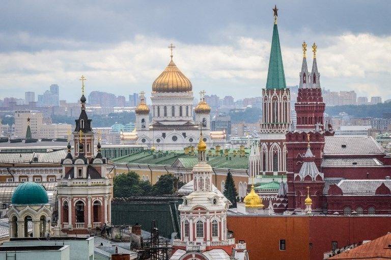 Dünya'nın en çok zengin bulunan şehirleri - 1