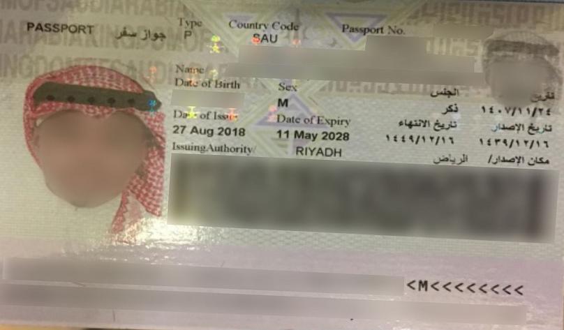 Cemal Kaşıkçı'yı öldürmekle suçlanan 7 kişinin pasaport görüntüleri yayınlandı - 9