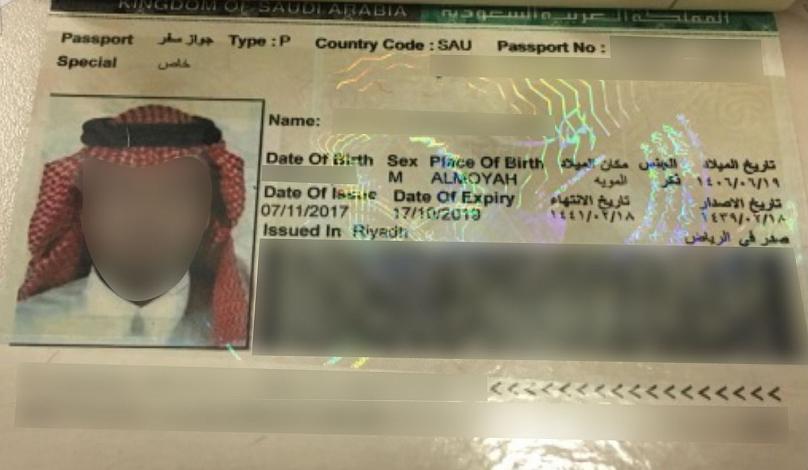 Cemal Kaşıkçı'yı öldürmekle suçlanan 7 kişinin pasaport görüntüleri yayınlandı - 10