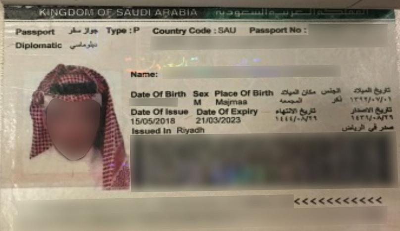 Cemal Kaşıkçı'yı öldürmekle suçlanan 7 kişinin pasaport görüntüleri yayınlandı - 11