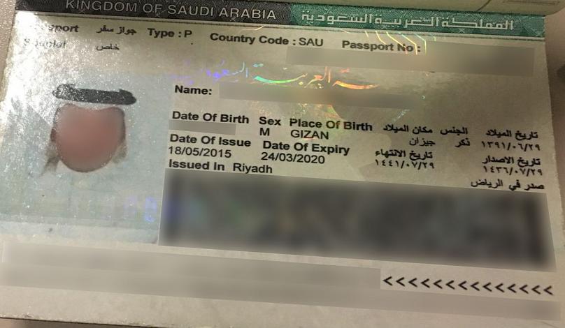 Cemal Kaşıkçı'yı öldürmekle suçlanan 7 kişinin pasaport görüntüleri yayınlandı - 13