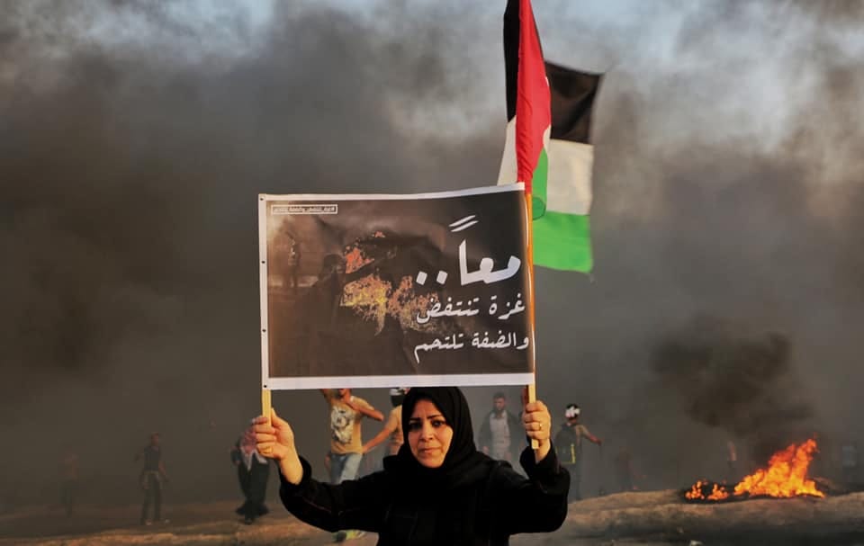 Gazze Şeridi sınırında düzenlenen barışçıl 'Büyük Dönüş Yürüyüşü' gösterileri - 0