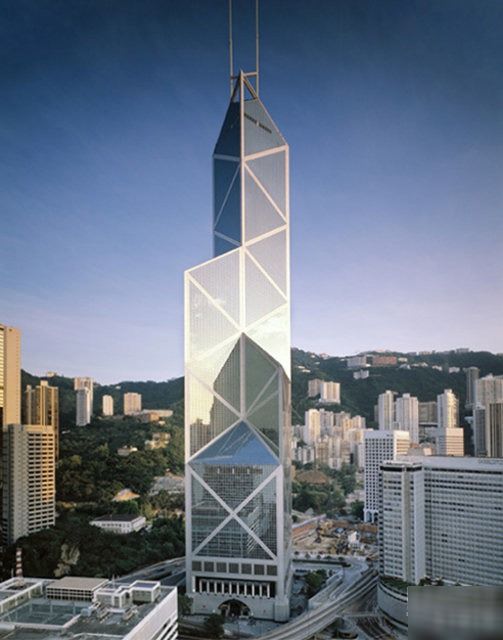 Dünyanın en pahlı yapıları - 2