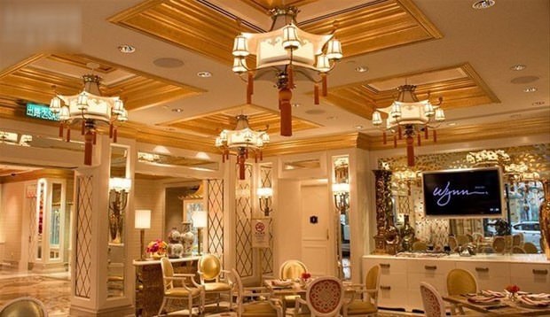 Dünyanın en pahlı yapıları - 45