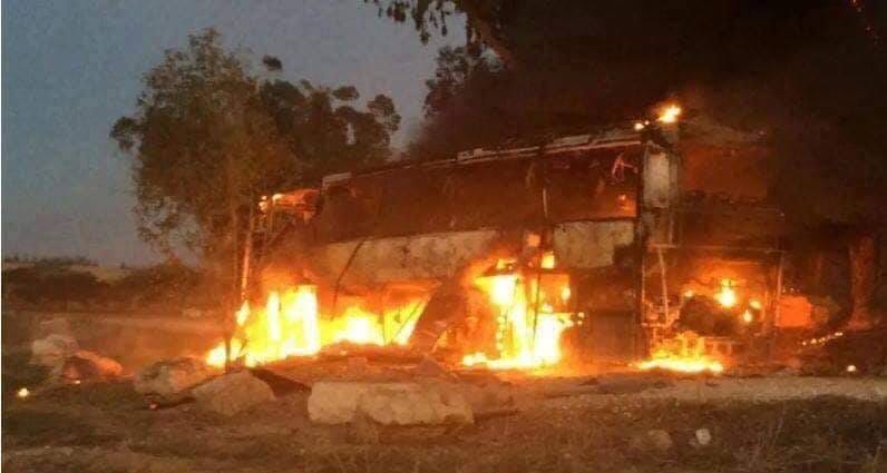 Siyonist İsrail Gazze Şeridi'ne hava saldırısı başlattı - 1