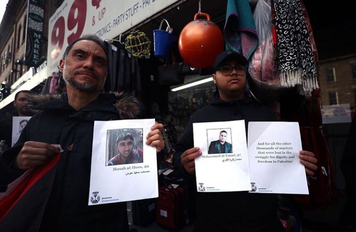 New York’ta İsrail’e 'Filistin' protestosu - 1