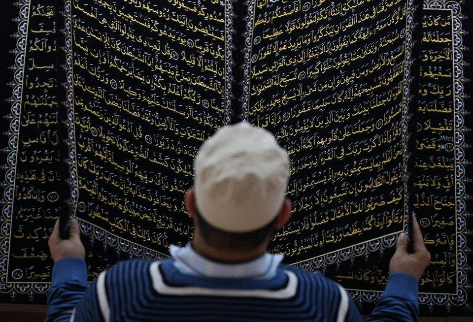 Suriyeli göçmenini kumaşa nakşettiği Kuran-ı Kerim, görenlerin beğenisini topluyor - 12