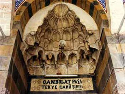 Türkiye'de hangi, ilde kaç cami var - 79