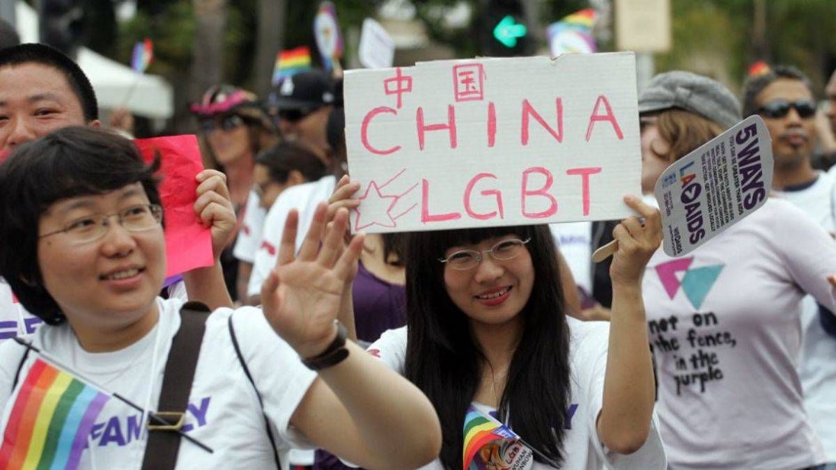 геи и лесбиянки в китае фото 1