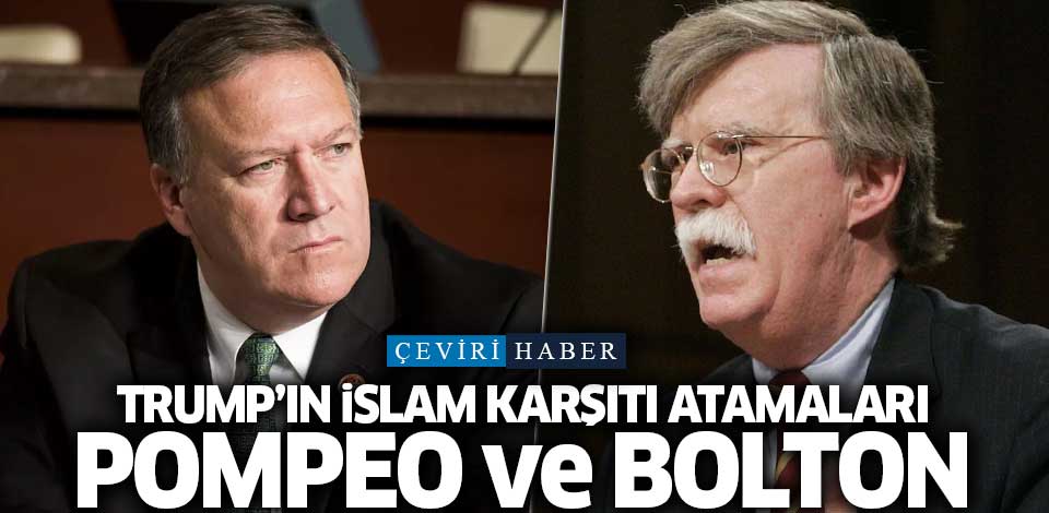 Image result for photos of bolton pompeo